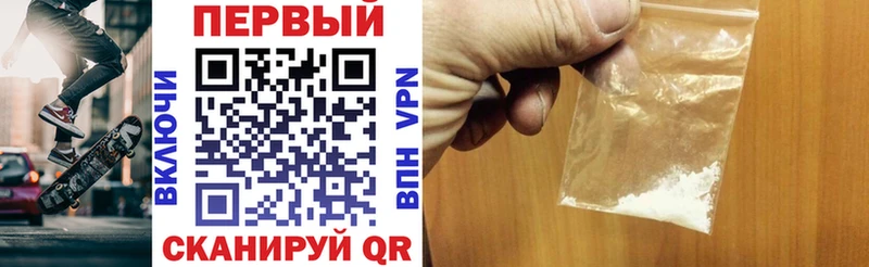 omg рабочий сайт  Новый Уренгой  Амфетамин 98% 