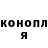 ТГК жижа Christian Survivalist