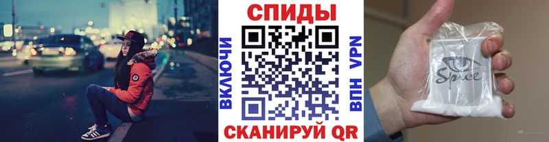 MEGA онион  Новый Уренгой  Бутират бутандиол 