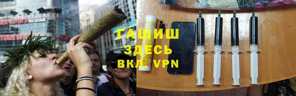 экстази Богданович