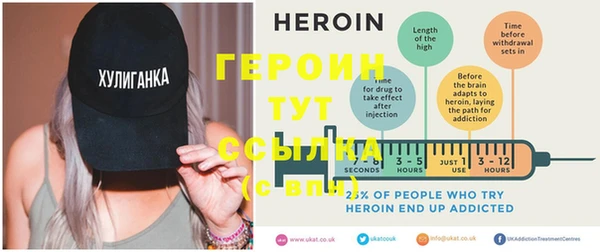 mix Богородицк