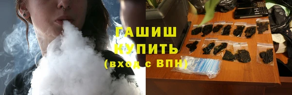 mix Богородицк