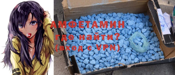 mix Богородицк