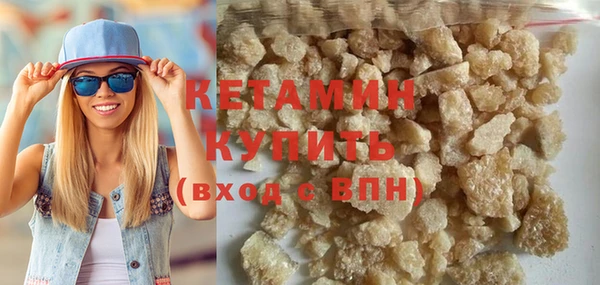 экстази Богданович