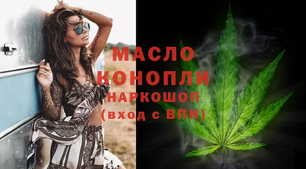 экстази Богданович