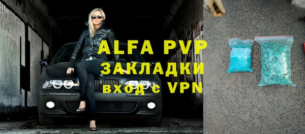 mix Богородицк