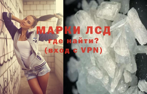 mix Богородицк