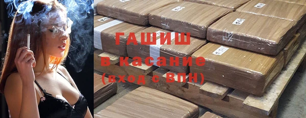 mix Богородицк