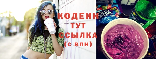 экстази Богданович
