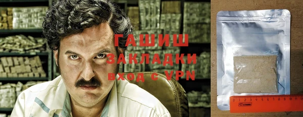 mix Богородицк