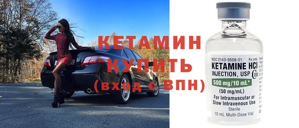 mix Богородицк