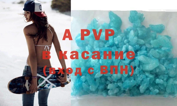 экстази Богданович