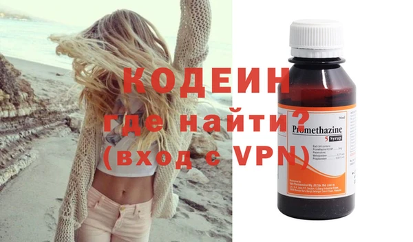 экстази Богданович