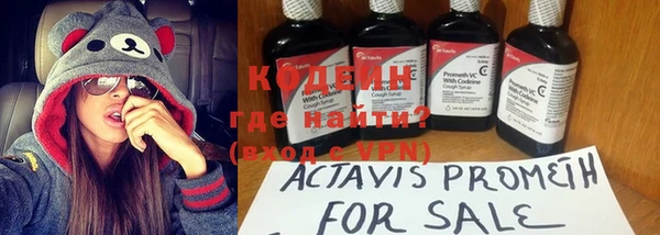 экстази Богданович