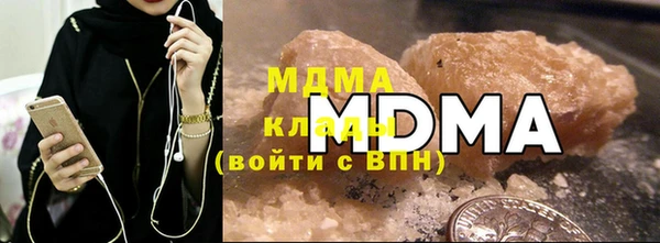 экстази Богданович