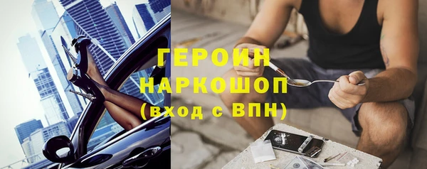 экстази Богданович