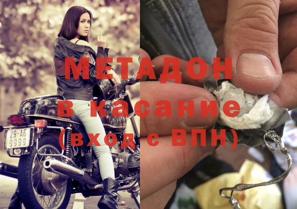 mix Богородицк