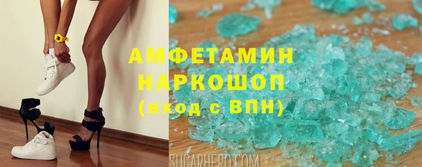 экстази Богданович