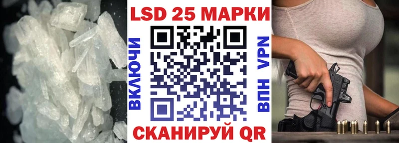 KRAKEN как зайти  Новый Уренгой  Лсд 25 экстази кислота 