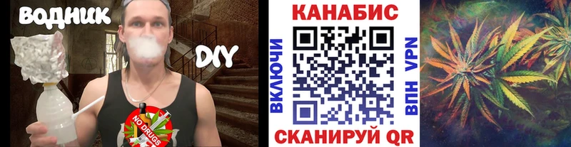 Марихуана SATIVA & INDICA Новый Уренгой